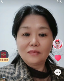阿英1